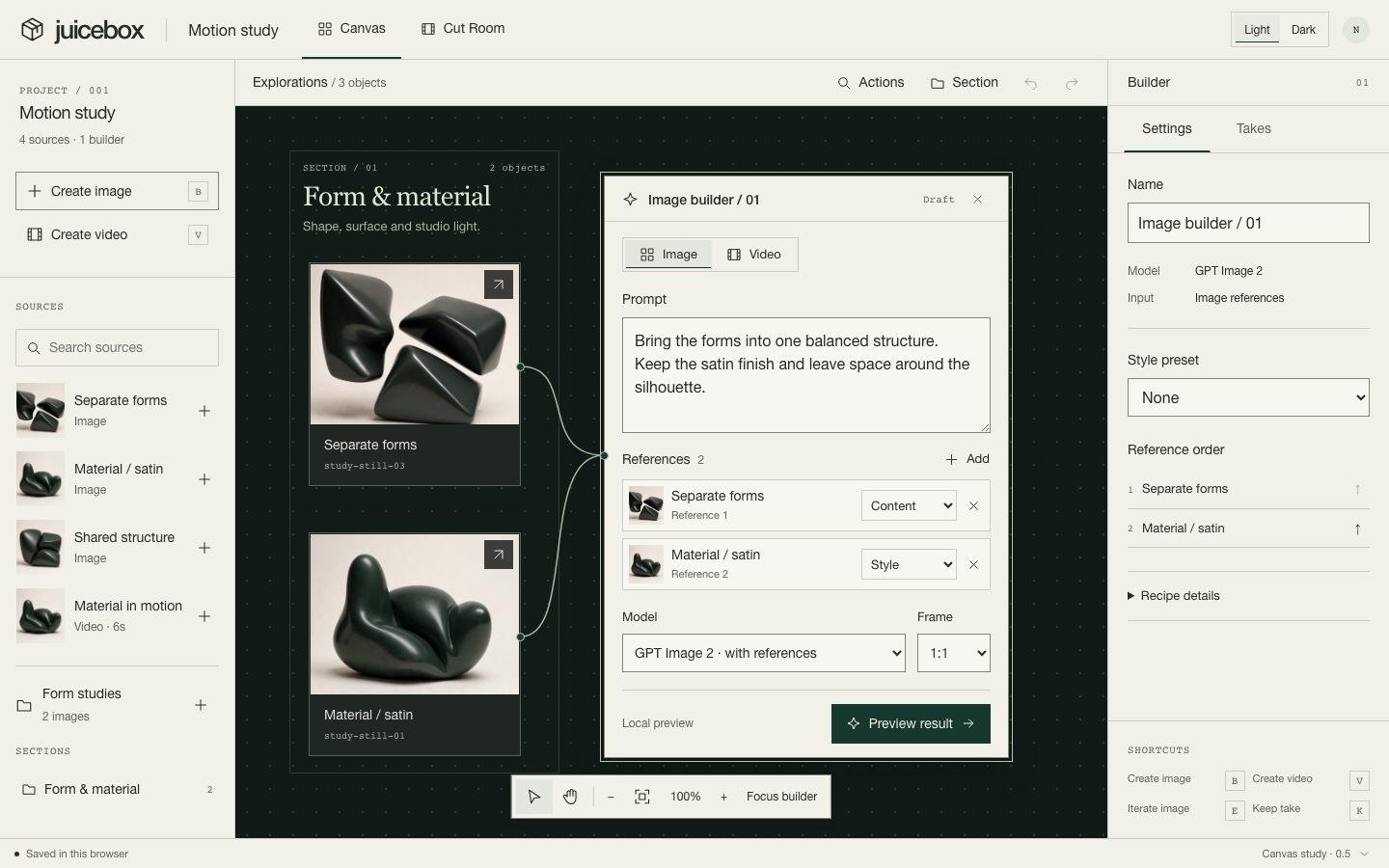 JuiceBox Canvas. Two image references sit in a section titled Form & material, connected to an image builder with a prompt and reference controls.